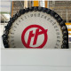 HAAS VF-3 2013