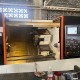 Mazak QTN 350II 2016